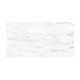Plastonda decorativa 3mm 50x100cm Tuscany
