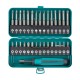 Set de 31 puntas de seguridad para destornillador Wolfcraft