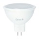 Bombilla dicroica LED GU5.3 MR16 9W 700lm 4000K Garza