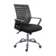 Silla de oficina negra transpirable