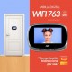 Mirilla digital con wifi