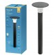 Poste solar 2200lum goliat 88cm
