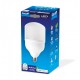 Bombilla LED globo E27 6500K 220°