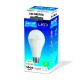 Bombilla estándar LED E27 18W 1800lm 240º Garza