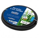 Microtubo lisa 4mm 15m