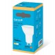 Bombilla dicroica LED GU10 7W 700lm 110º Garza
