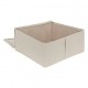 Organizador mantas/ropa de tela beige 45x45x20cm