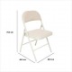 Silla plegable de metal con asineto beige jaspeado