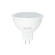 Pack 3 bombillas dicroica LED GU10 7W 700lm 6500K